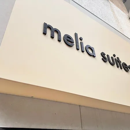 Melia Апартаменты